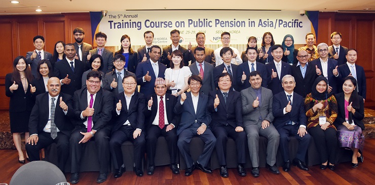 The 5th Annual Training Course on Public Pension